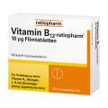 Vitamin B12-ratiopharm 10 µg