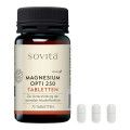 Sovita Magnesium Opti 250 Tabletten